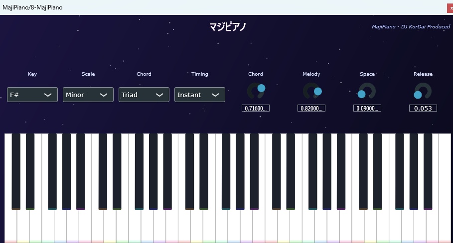 マジピアノ【無償配布】