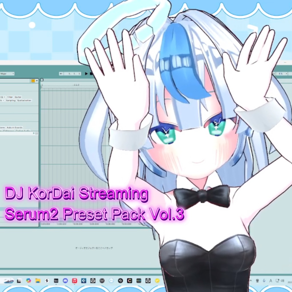 DJ KorDai Streaming Serum2 Preset Pack Vol.3