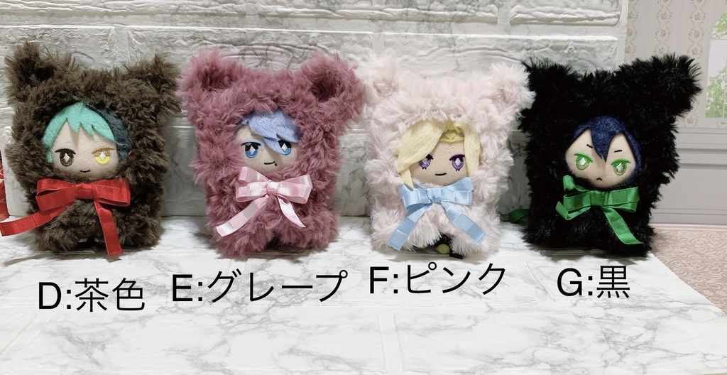 ネコちゃんポンチョ ミニ