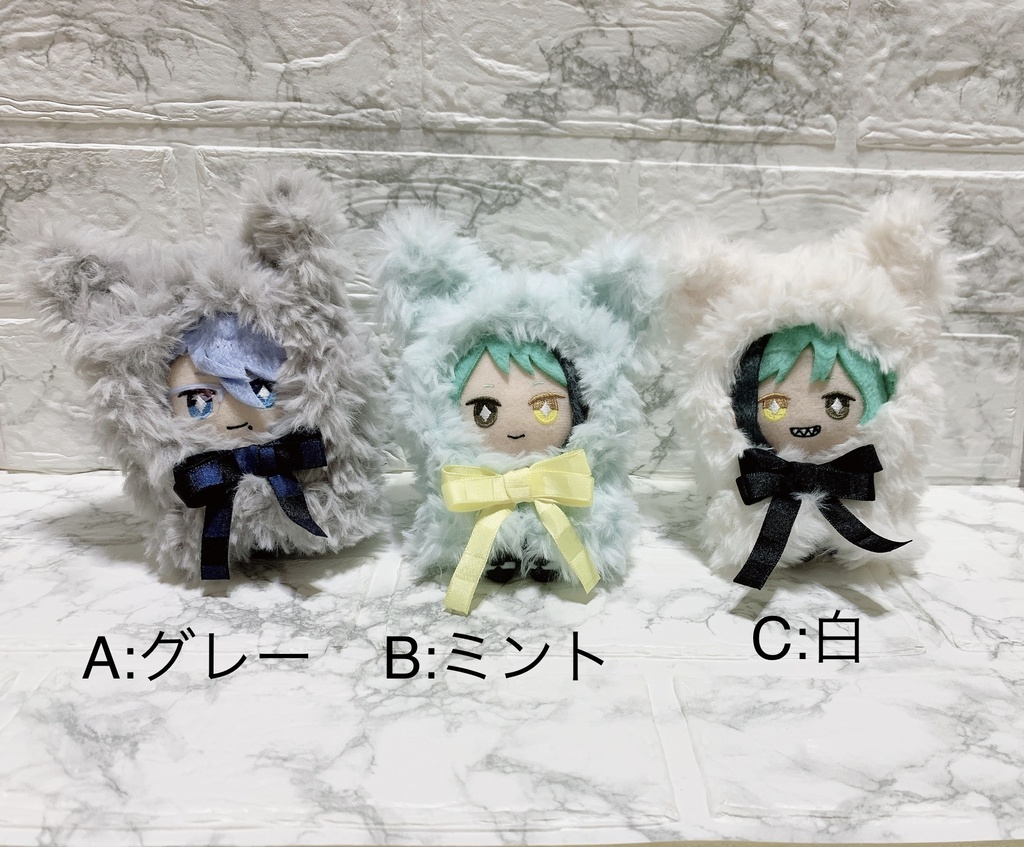 ネコちゃんポンチョ ミニ