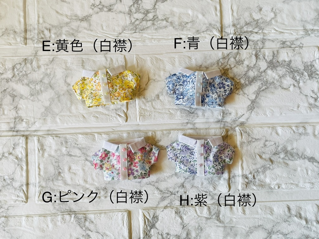 花柄シャツ 10cm