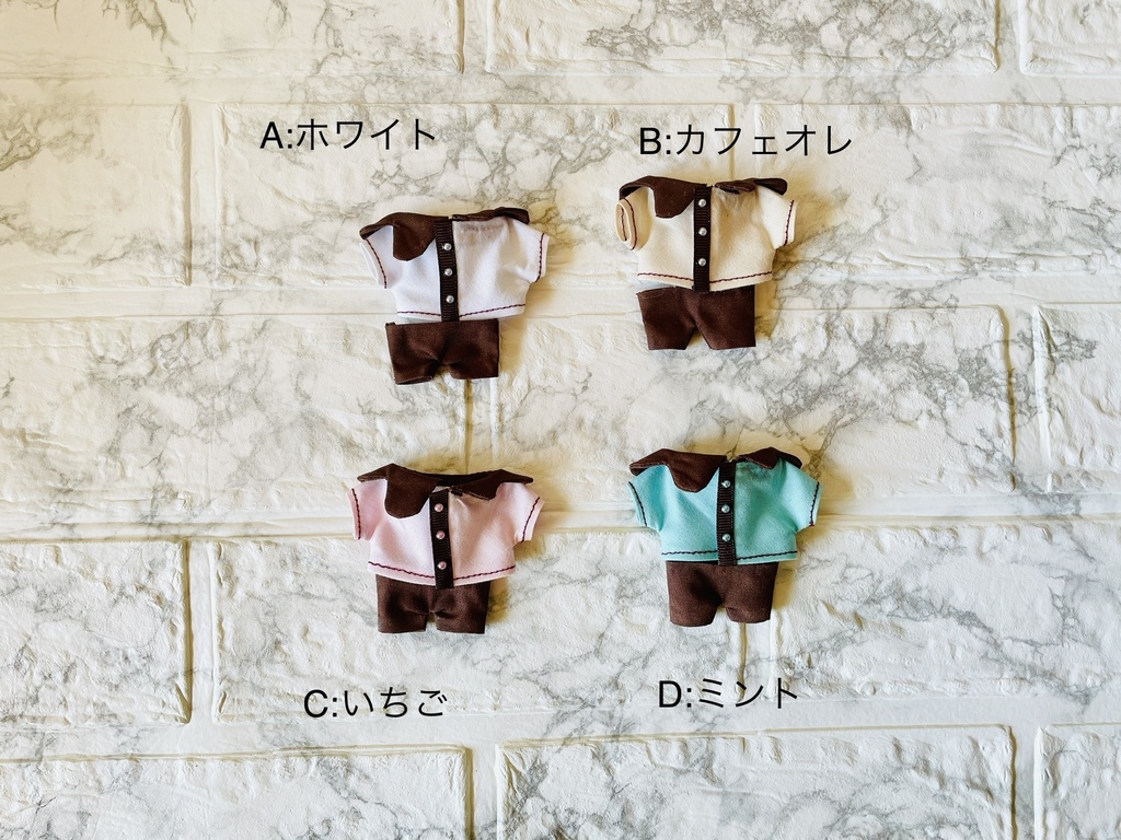 チョコセット 10cm