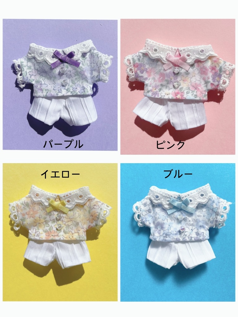 花柄オーガンジーシャツとプリーツパンツのセット 10センチ