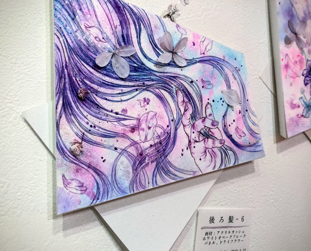 小原画_「後ろ髪」-6