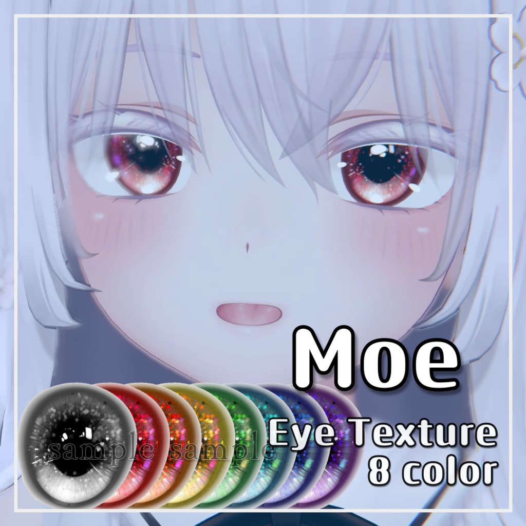 [ Moe ] Eye Texture - Glitter - (8color)