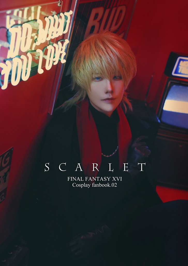 クライヴ・ジョシュア写真集「SCARLET」