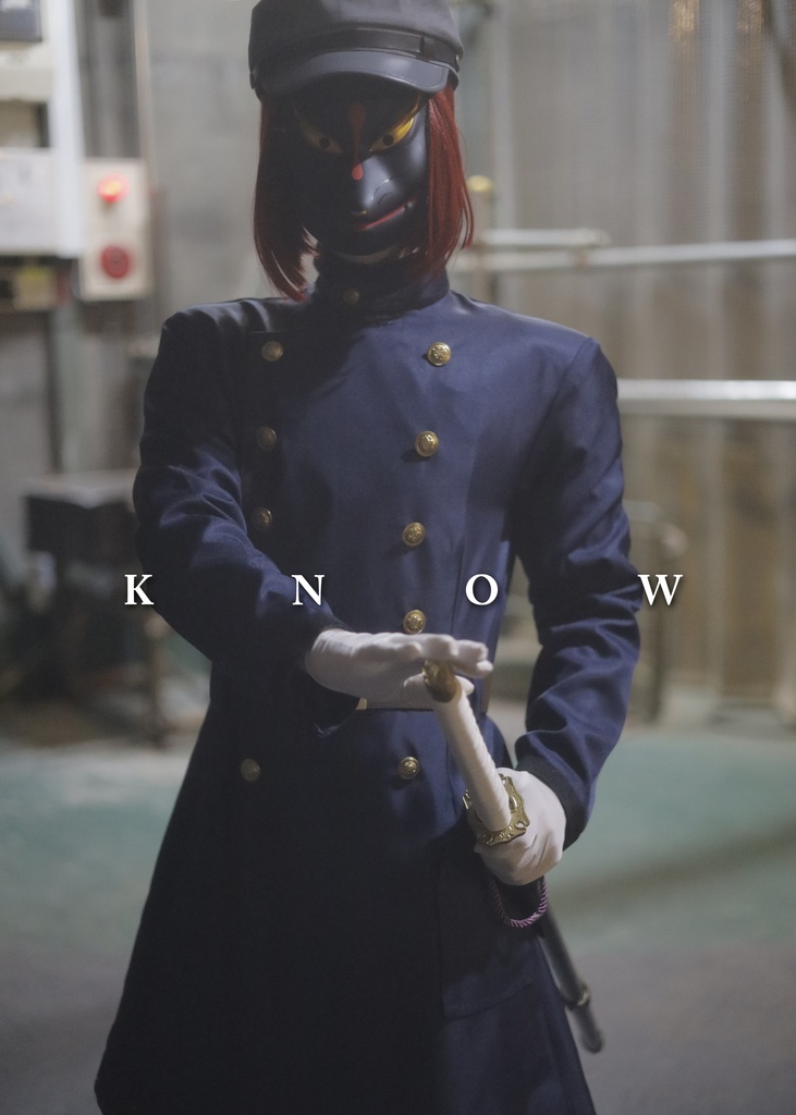 KNOW