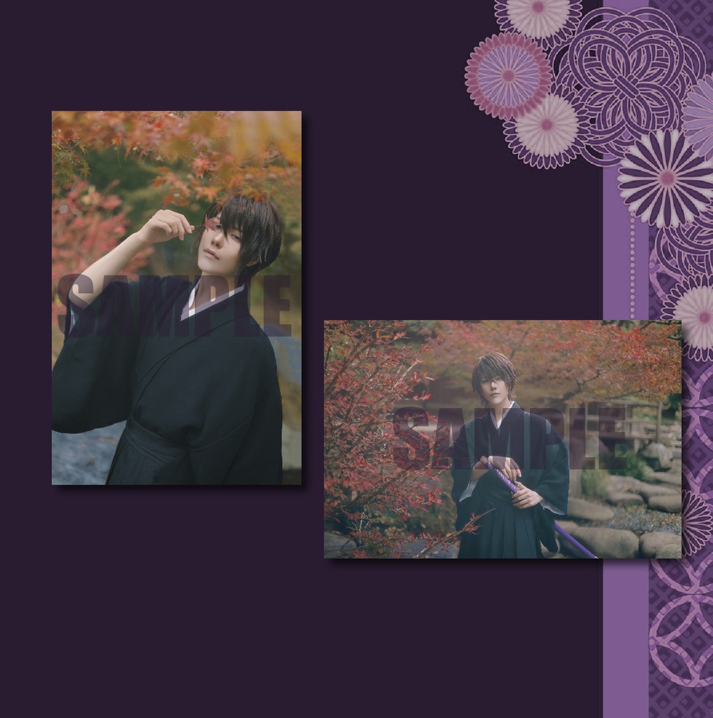 紅葉写真set