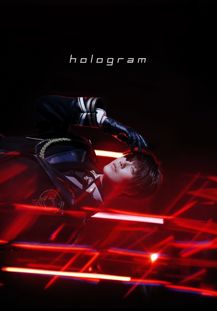 hologram