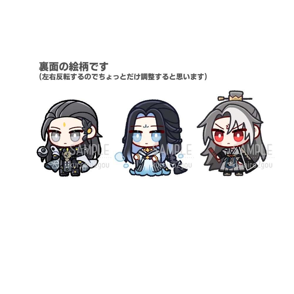 ミニアクリルスタンド