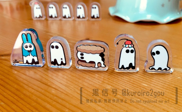 おばけのミニアクスタ