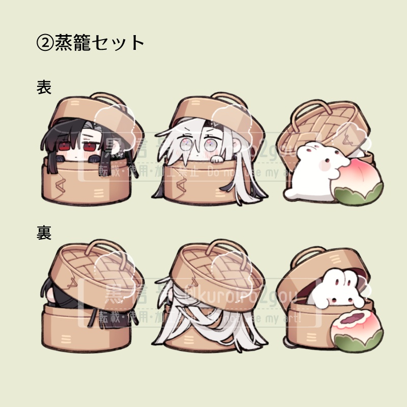 創作ミニアクスタ