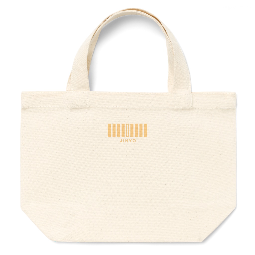 ジヒョ_ミニバック