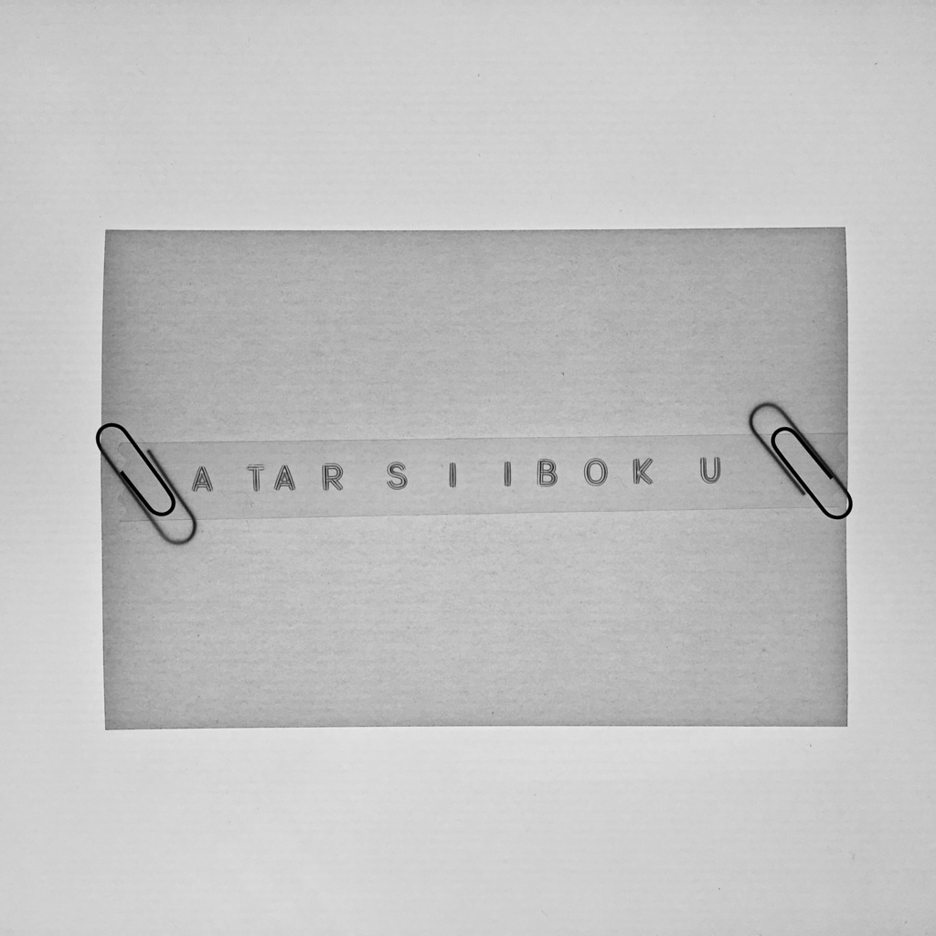 ATARASIIBOKU【うわごとうつ】