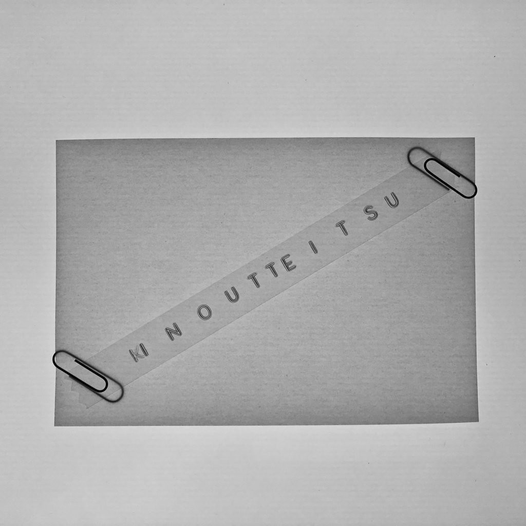 KINOUTTEITSU【うわごとうつ】