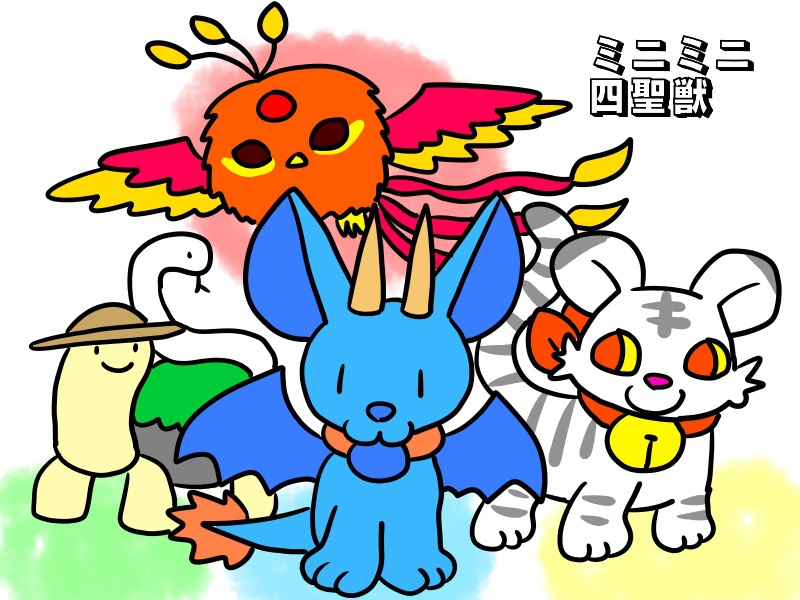 ケモキャラいっぱい!缶バッジ(第1弾)