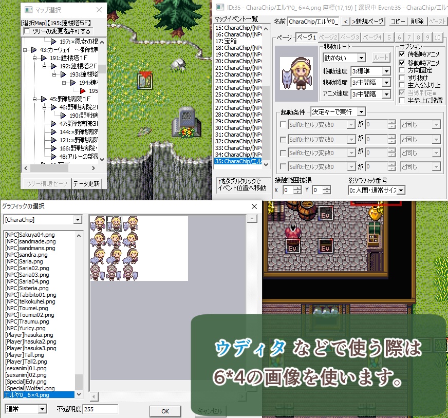 32×32pix アバター ver1_oo