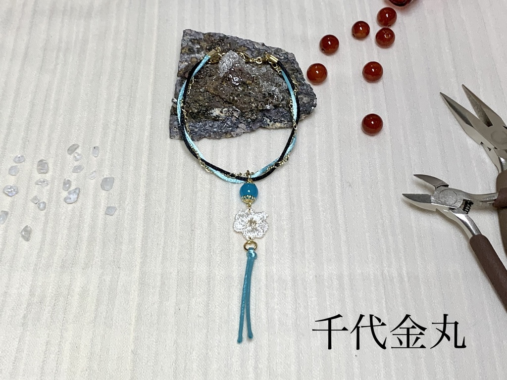 おまもりブレスレット-無刀派-※頒布終了※