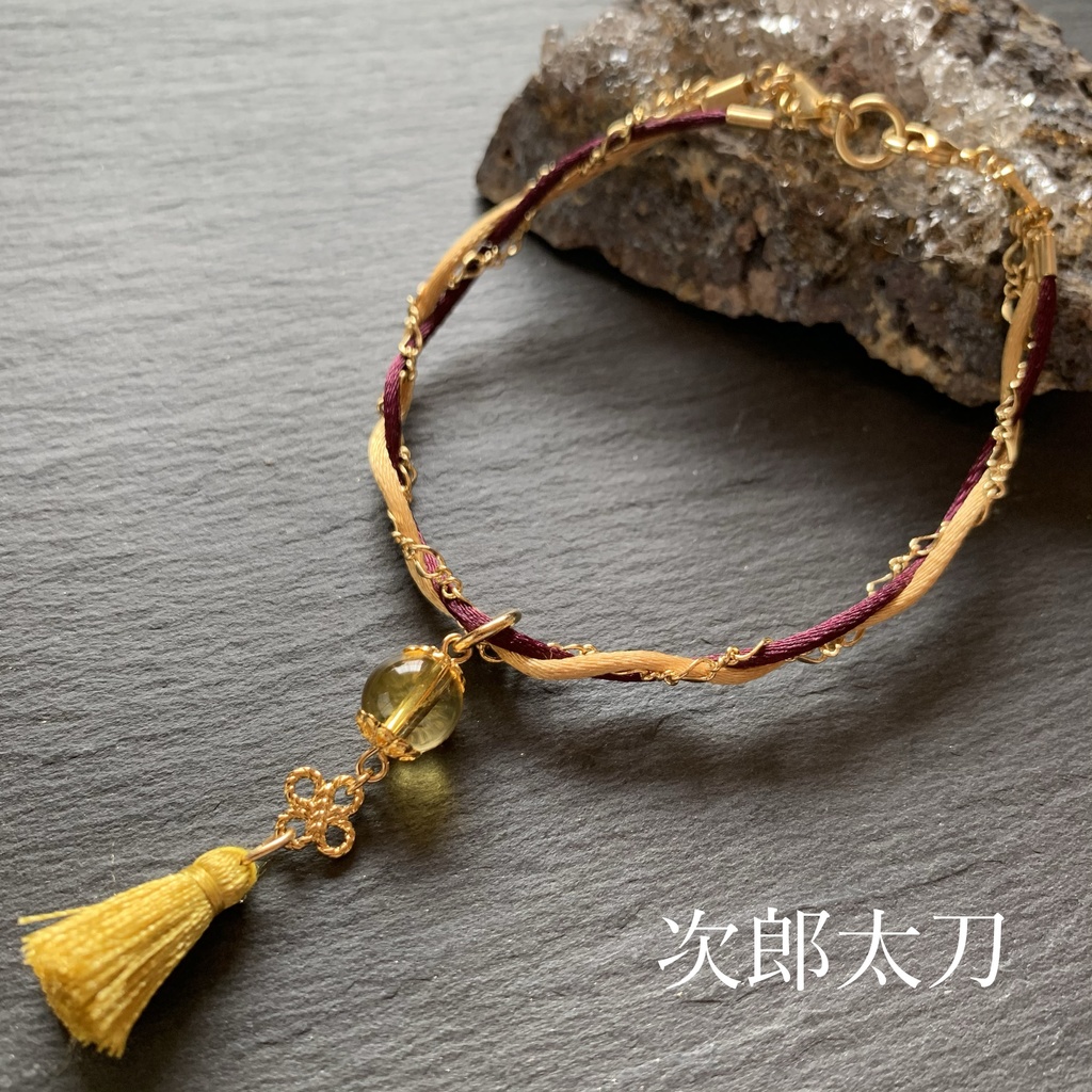 おまもりブレスレット-無刀派-※頒布終了※