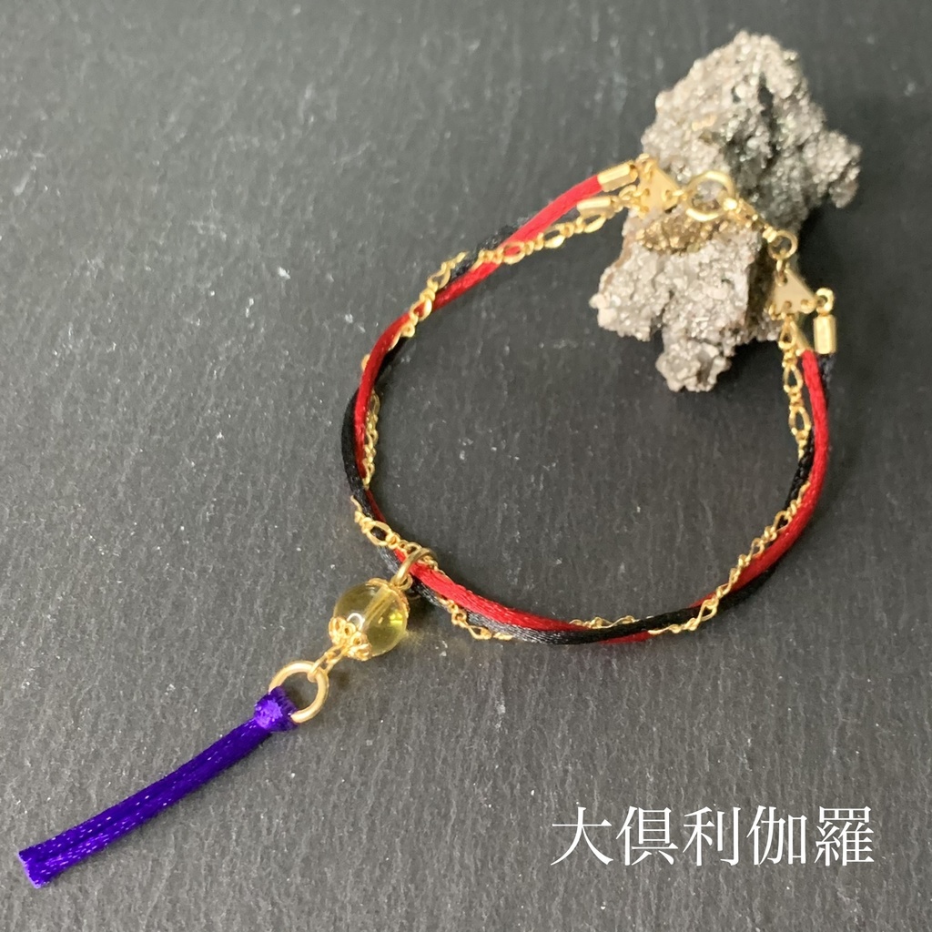 おまもりブレスレット-無刀派-※頒布終了※