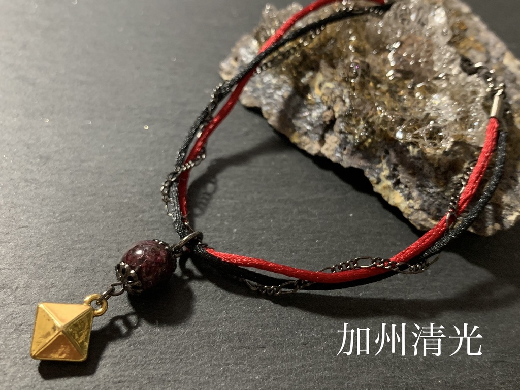 おまもりブレスレット-無刀派-※頒布終了※