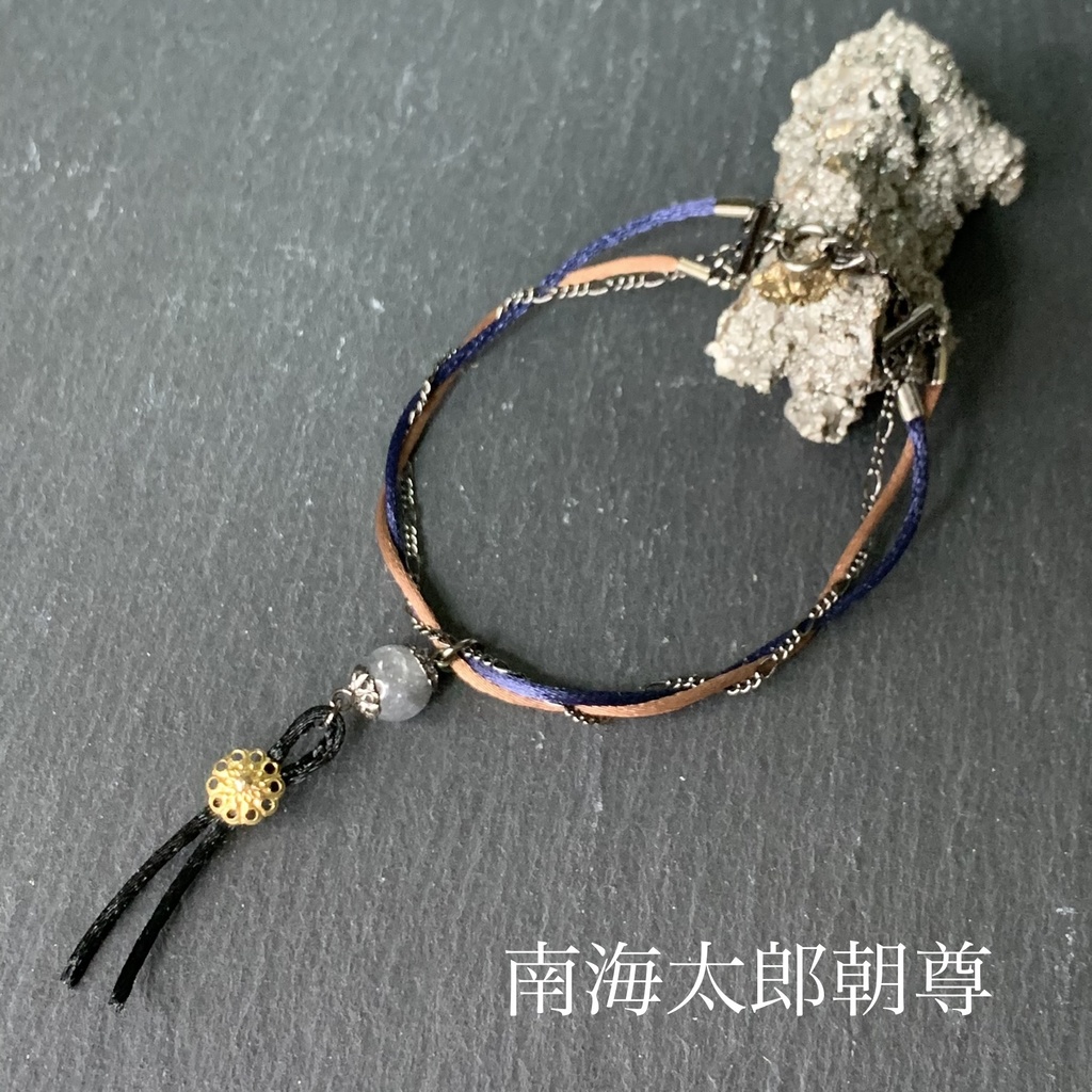 おまもりブレスレット-無刀派-※頒布終了※