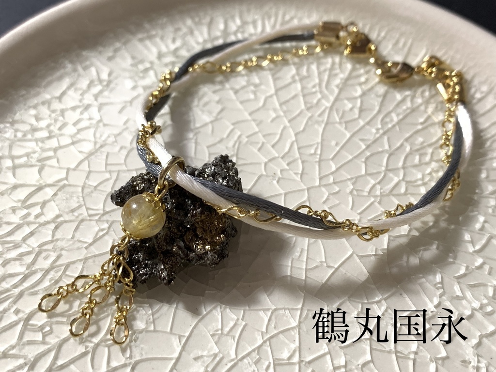 おまもりブレスレット-無刀派-※頒布終了※