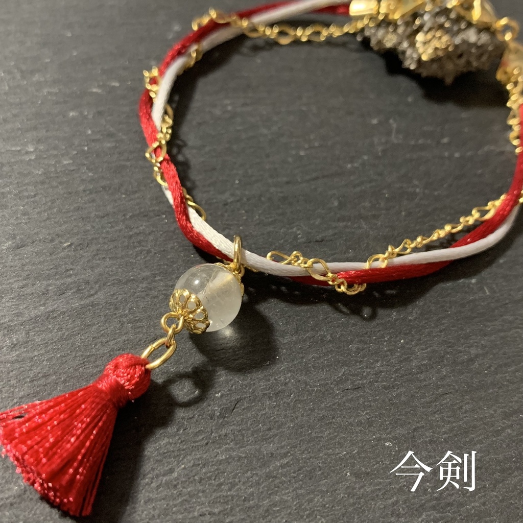 近侍守護飾-三条- ※頒布終了※