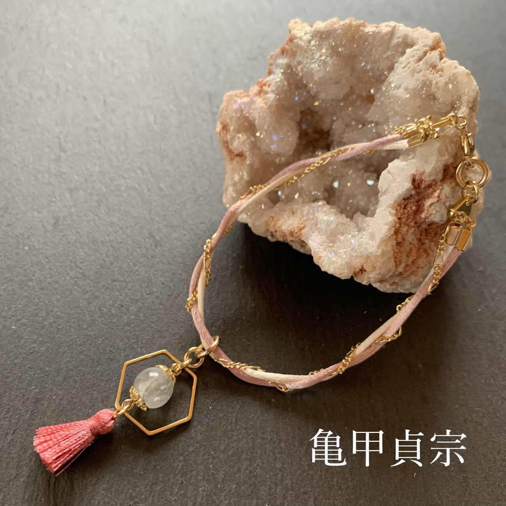 近侍守護飾-貞宗- ※頒布終了※