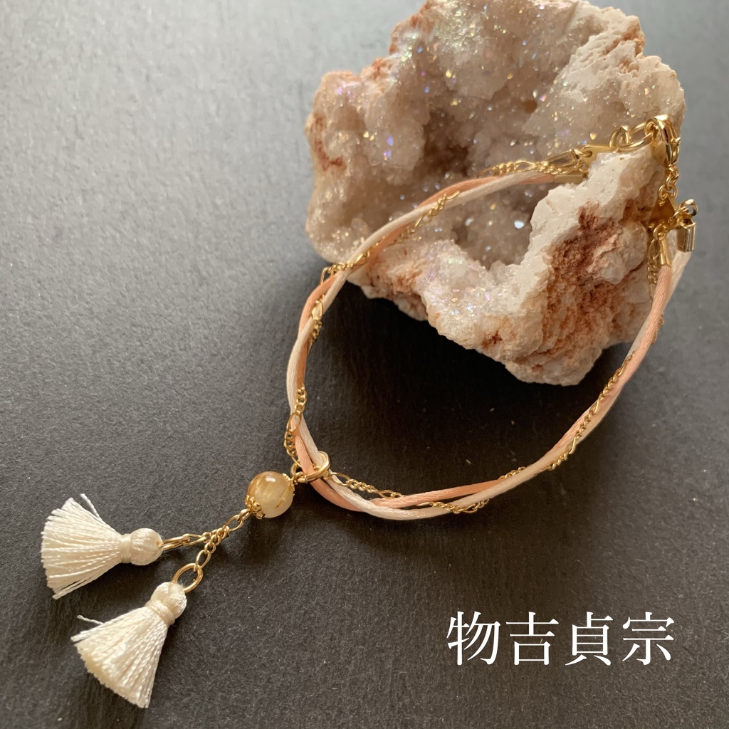 近侍守護飾-貞宗- ※頒布終了※