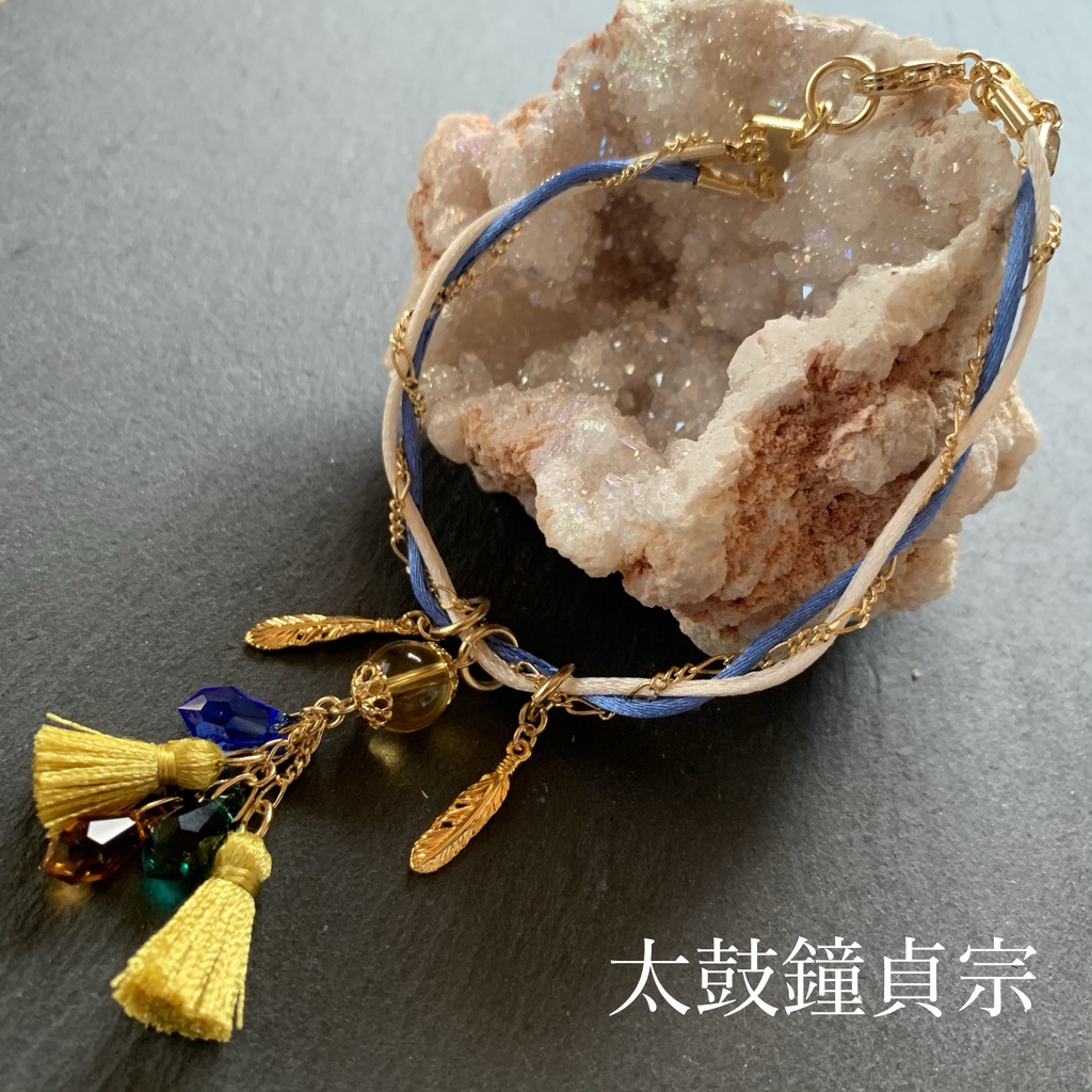 近侍守護飾-貞宗- ※頒布終了※