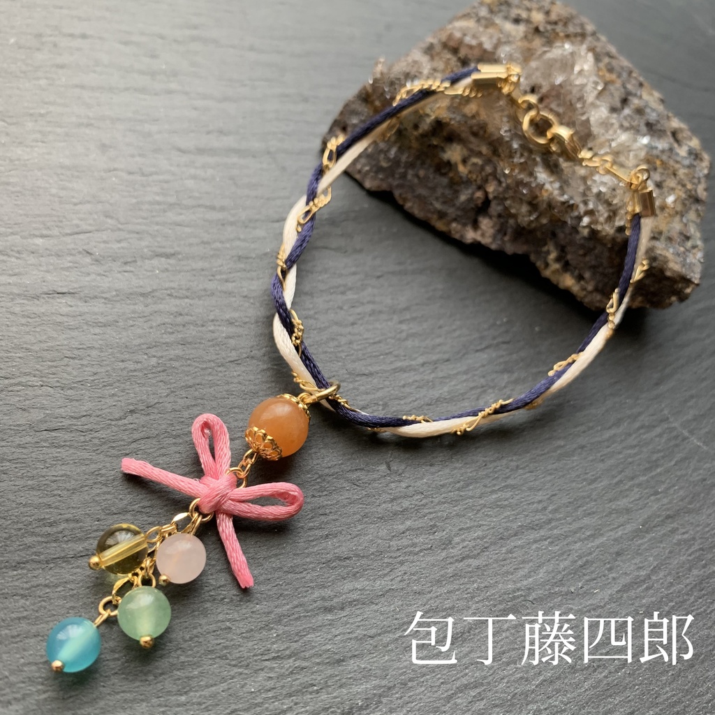 おまもりブレスレット‐粟田口‐ ※頒布終了※