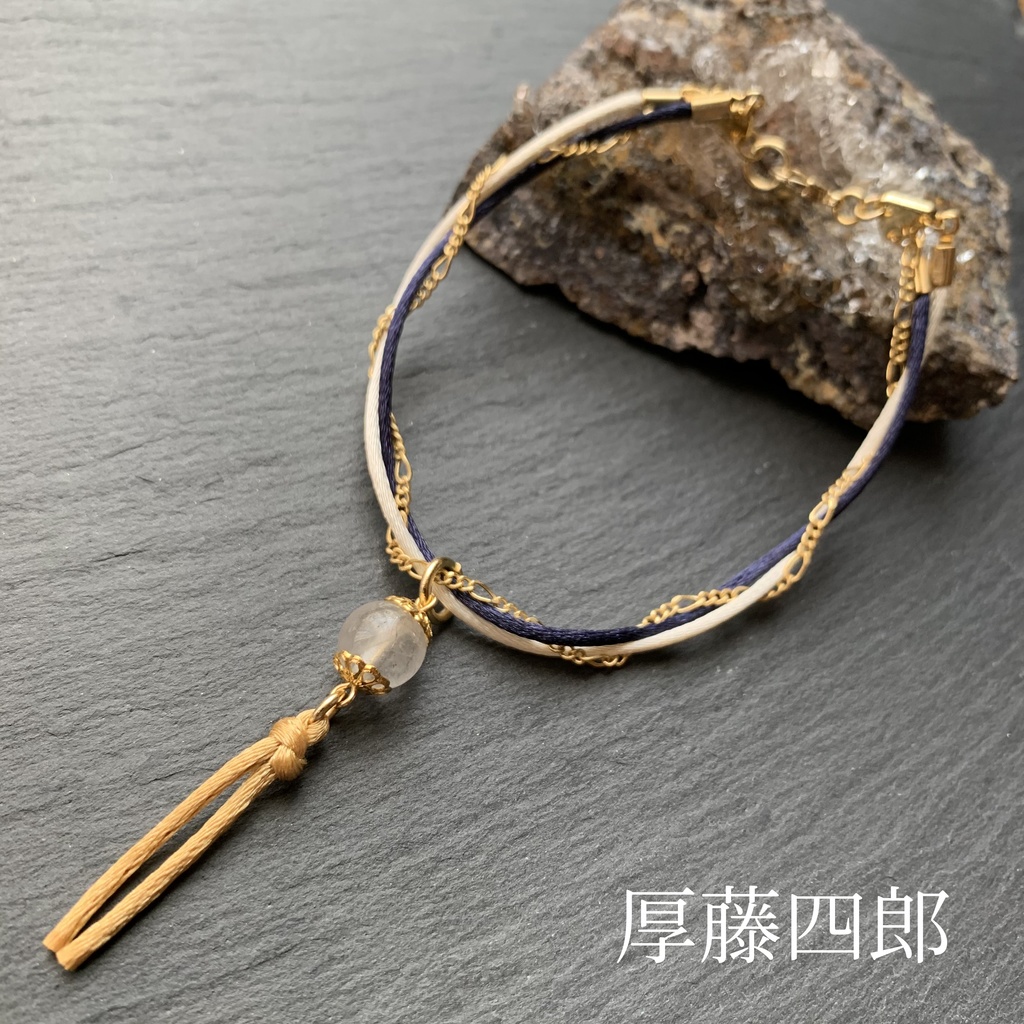 おまもりブレスレット‐粟田口‐ ※頒布終了※