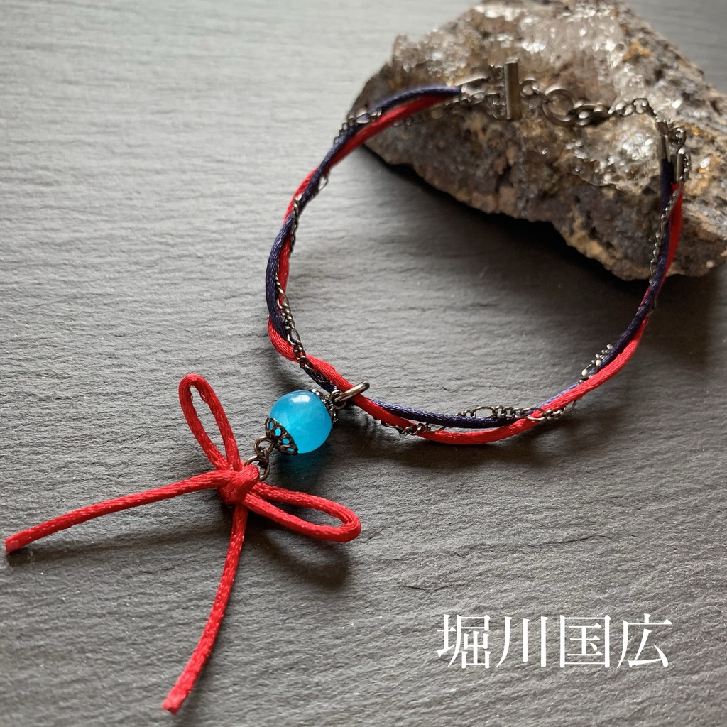 近侍守護飾‐国広‐ ※頒布終了※