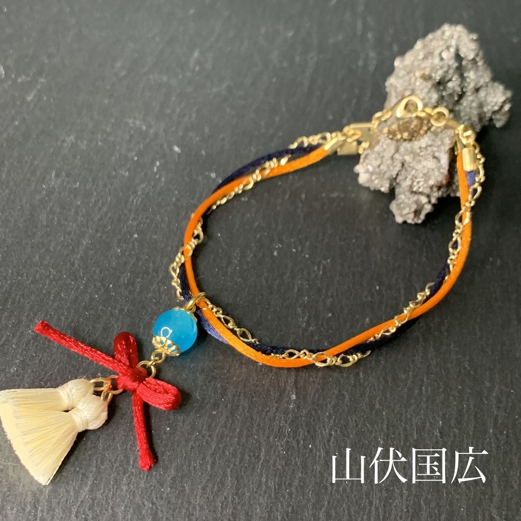 近侍守護飾‐国広‐ ※頒布終了※