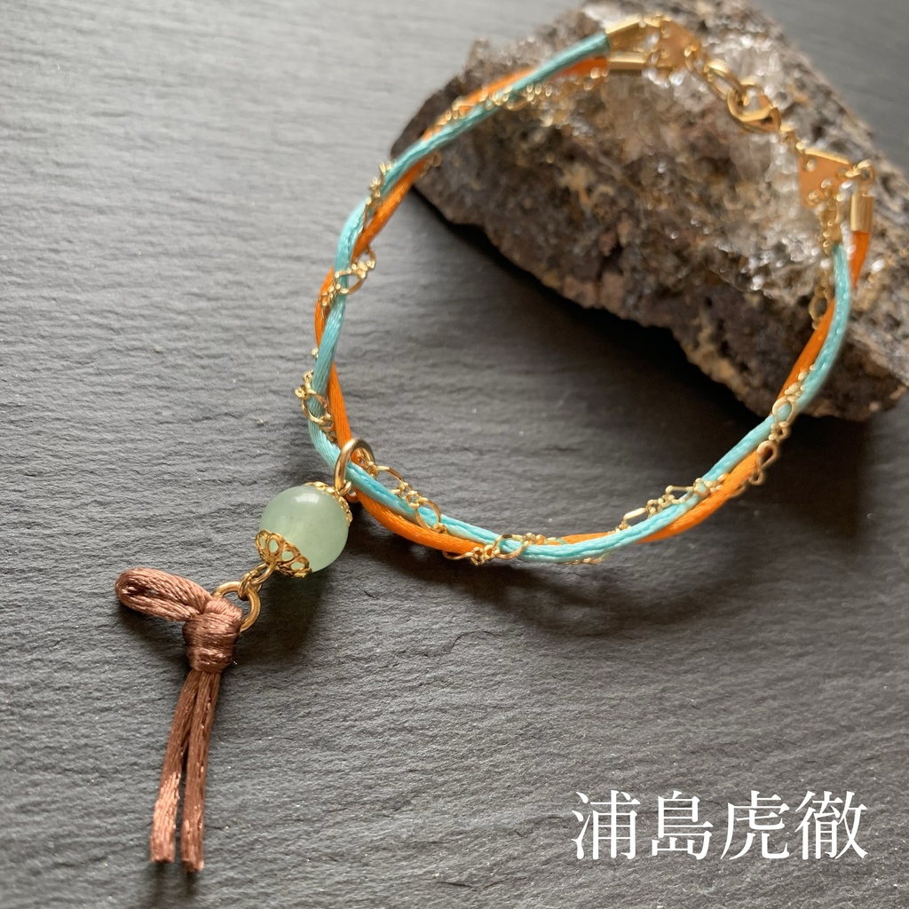 近侍守護飾-虎徹- ※頒布終了※