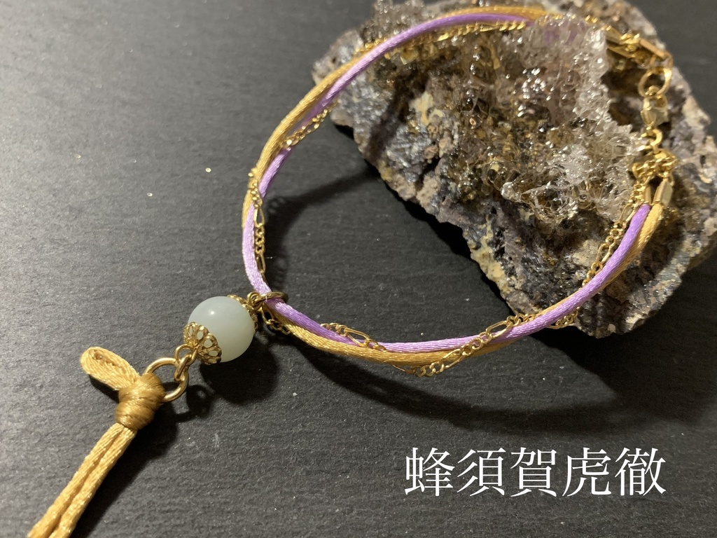 近侍守護飾-虎徹- ※頒布終了※