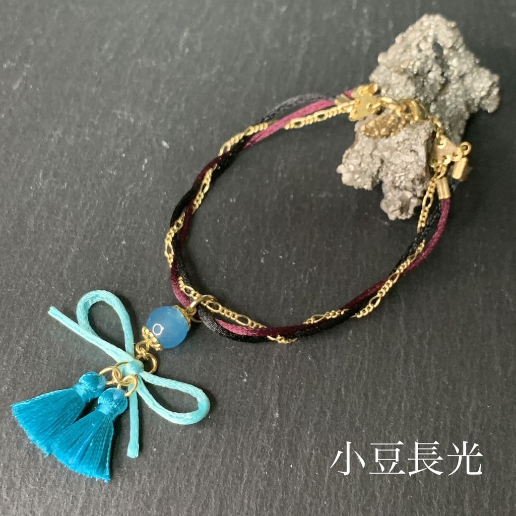 近侍守護飾-長船- ※頒布終了※