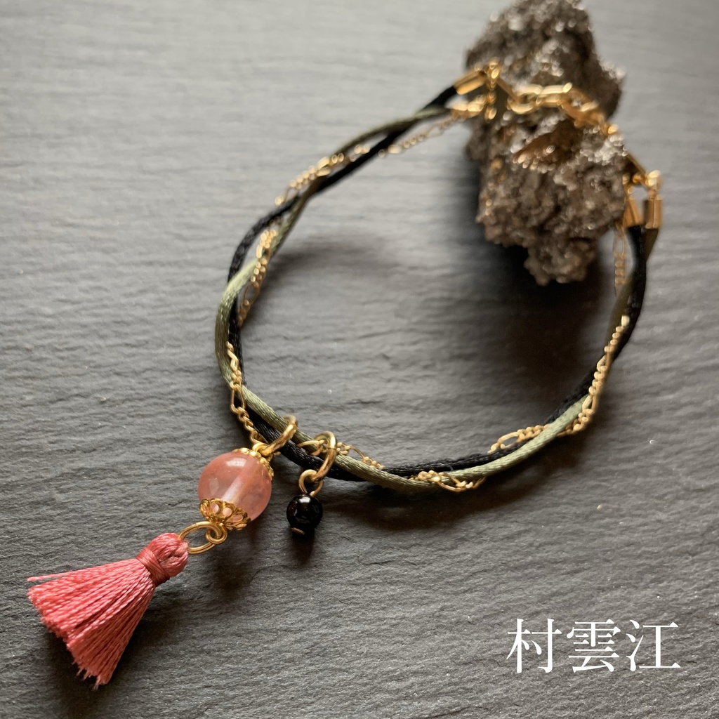 おまもりブレスレット-江-