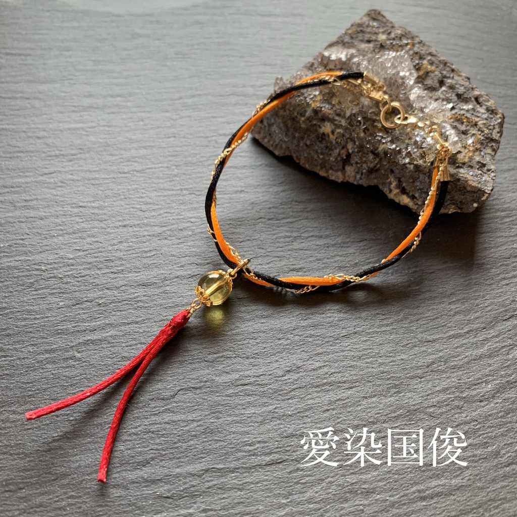 近侍守護飾-来- ※頒布終了※