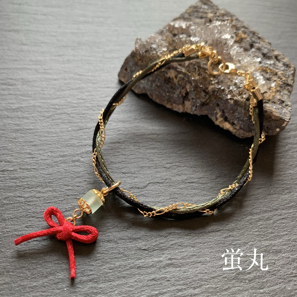 近侍守護飾-来- ※頒布終了※