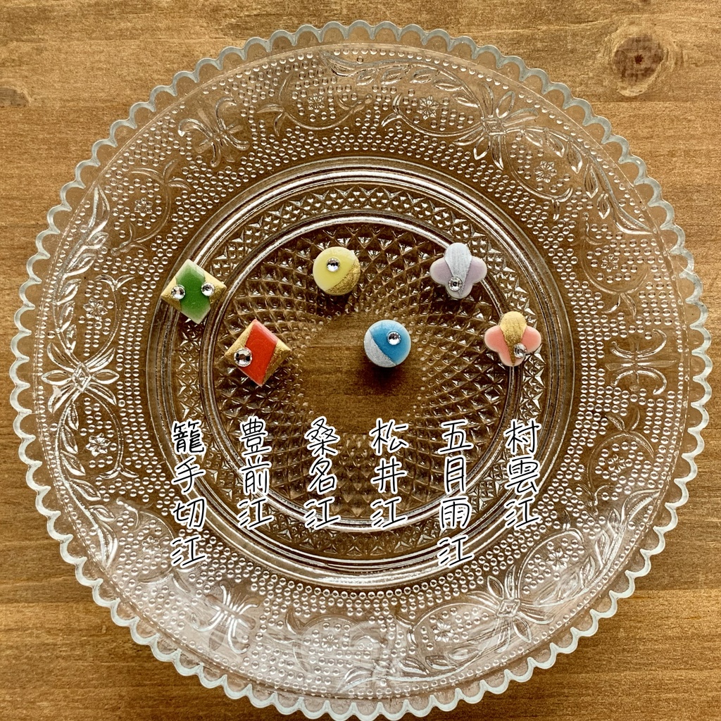 イメージイヤーアクセサリー「ぷらりね男士」※頒布終了※