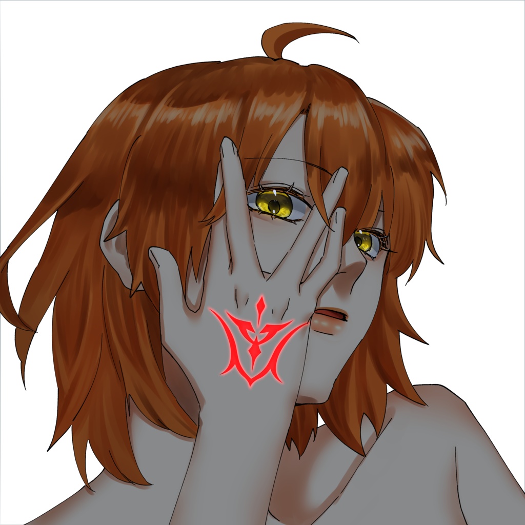 Fate/Shock Of Lightning