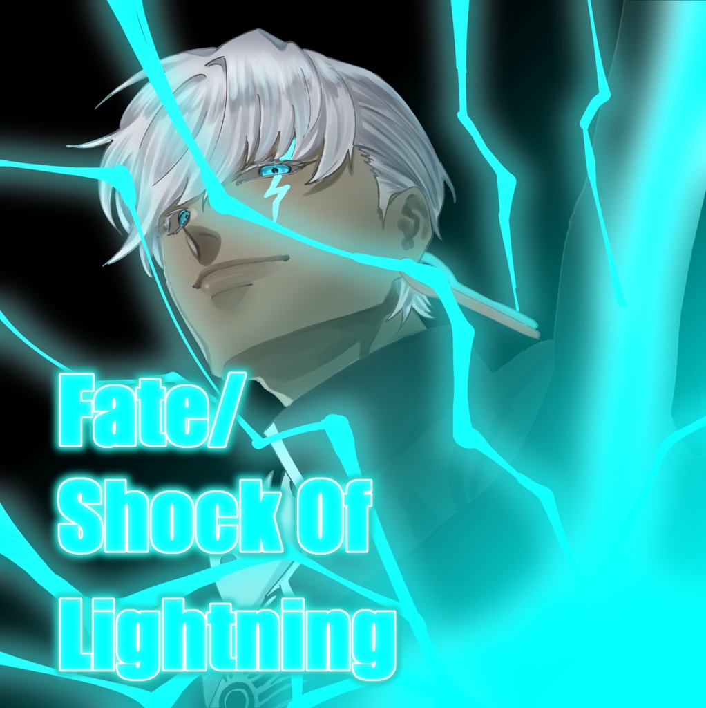 Fate/Shock Of Lightning