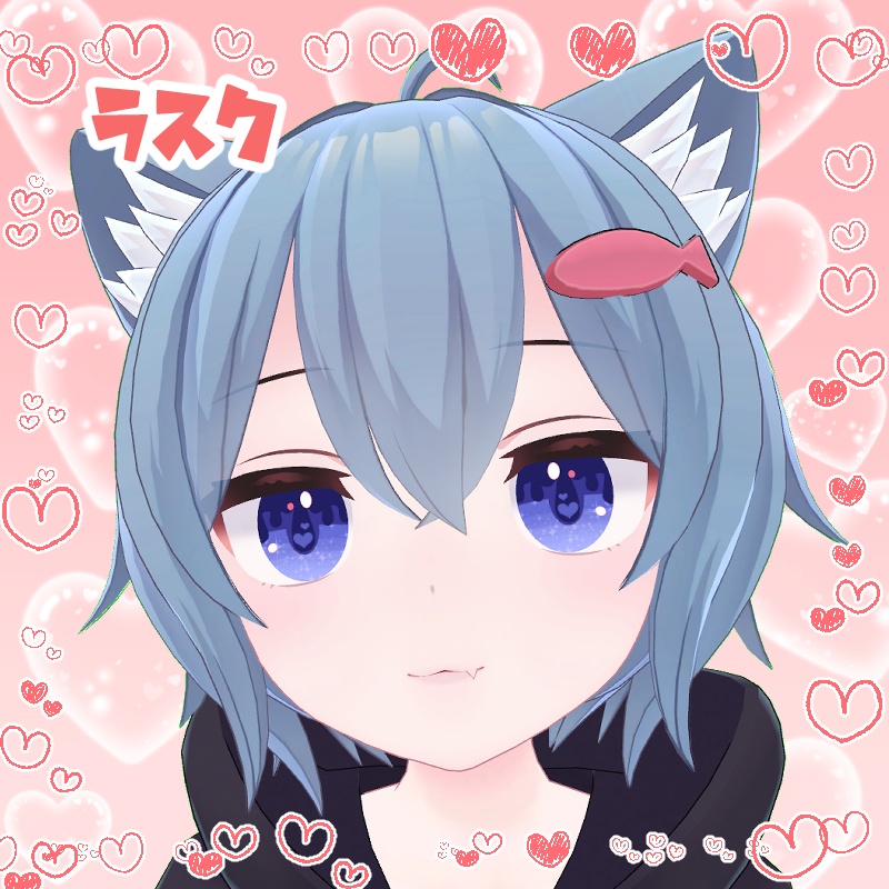 【無料】Merty KiraKira Eyes