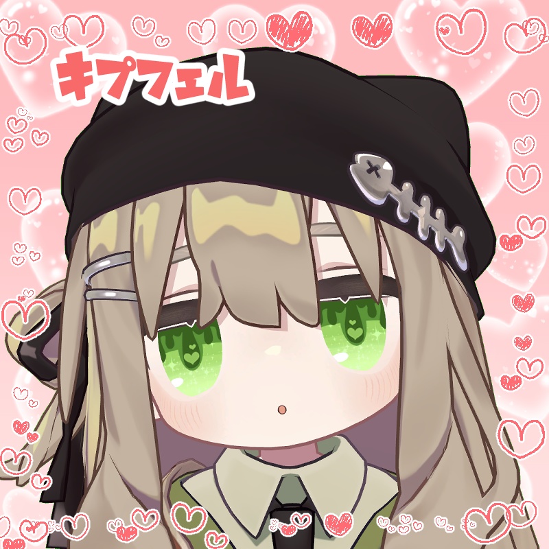 【無料】Merty KiraKira Eyes