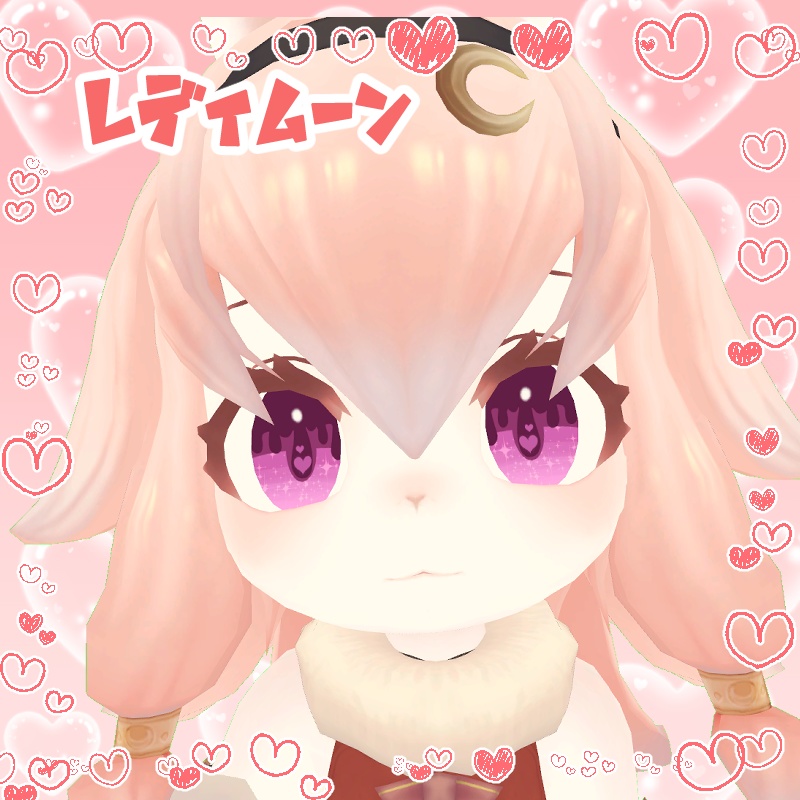 【無料】Merty KiraKira Eyes