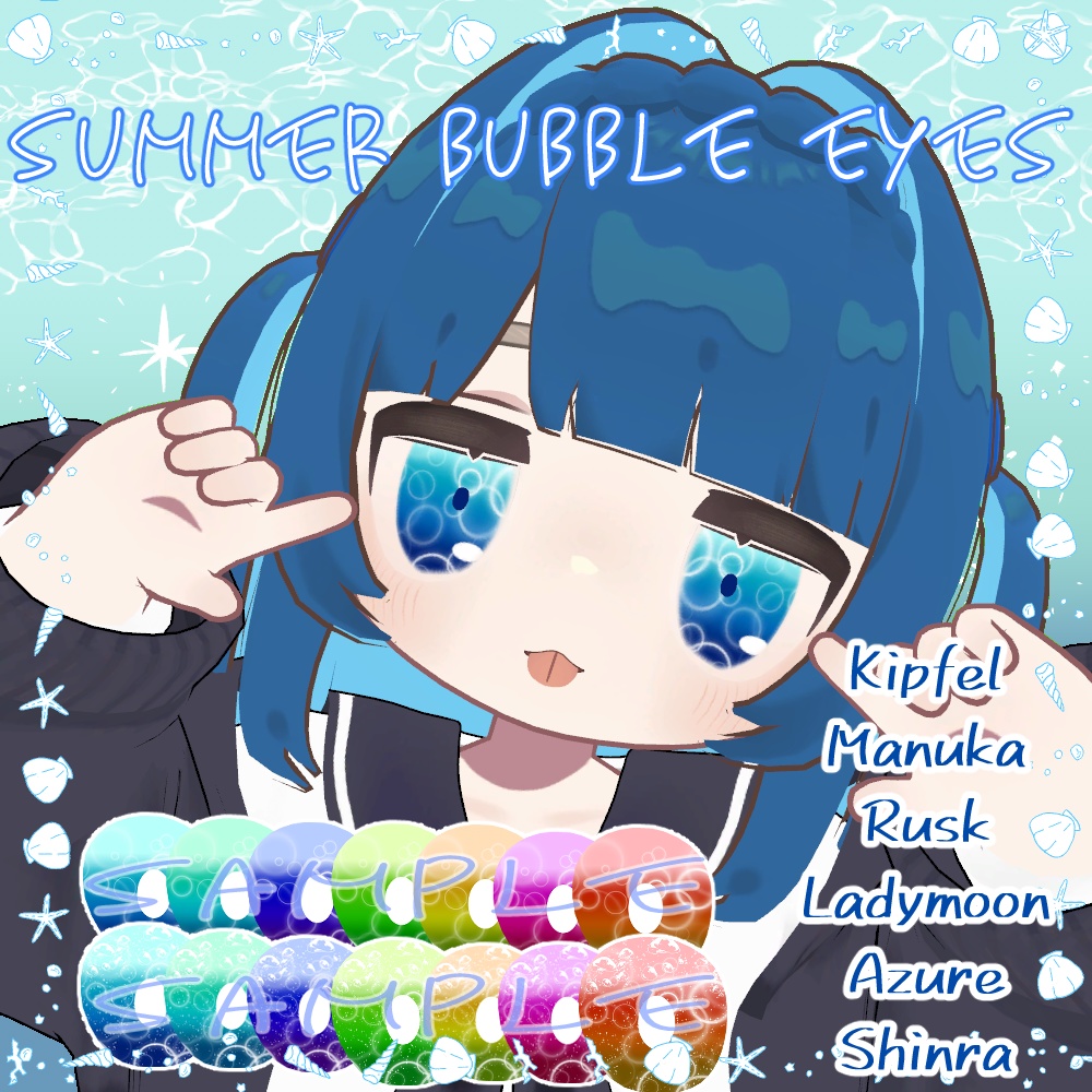 Summer Bubble Eyes