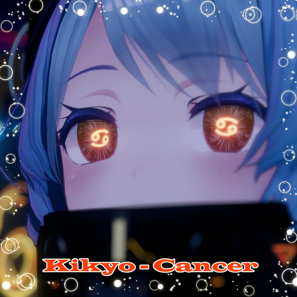 【6アバター対応】Zodiac Sing Eyes