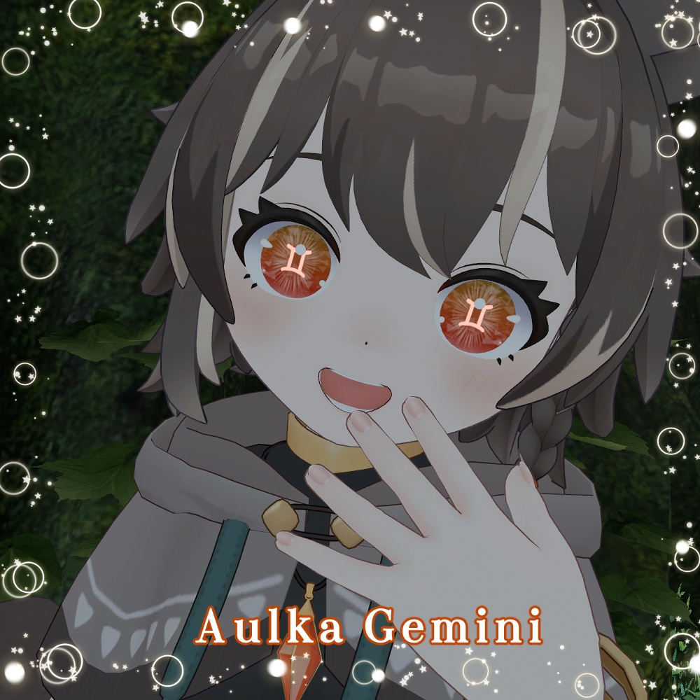 Zodiac Sing Eyes【サンプルのみ】